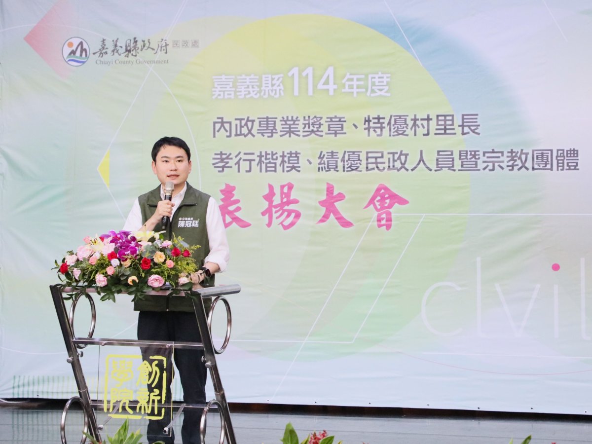 188f0054-1cab-422f-aaaa-ada5e9d7dcfe.jpg