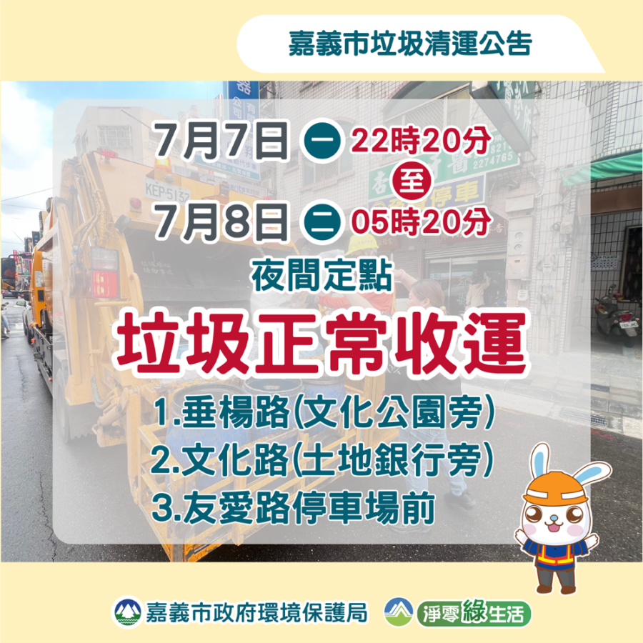 3d12ff06-eefc-4afb-9070-862d16eb6be1.png