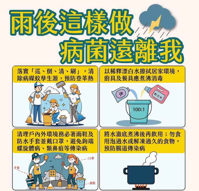 6874a18f-6dc6-49a5-a346-6823eb960eb1.jpg