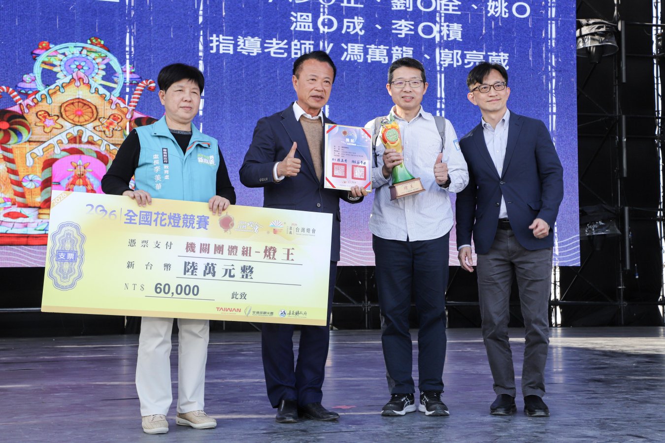 8e3febc4-54b1-4ad3-b3ed-6514dba78b33.jpg