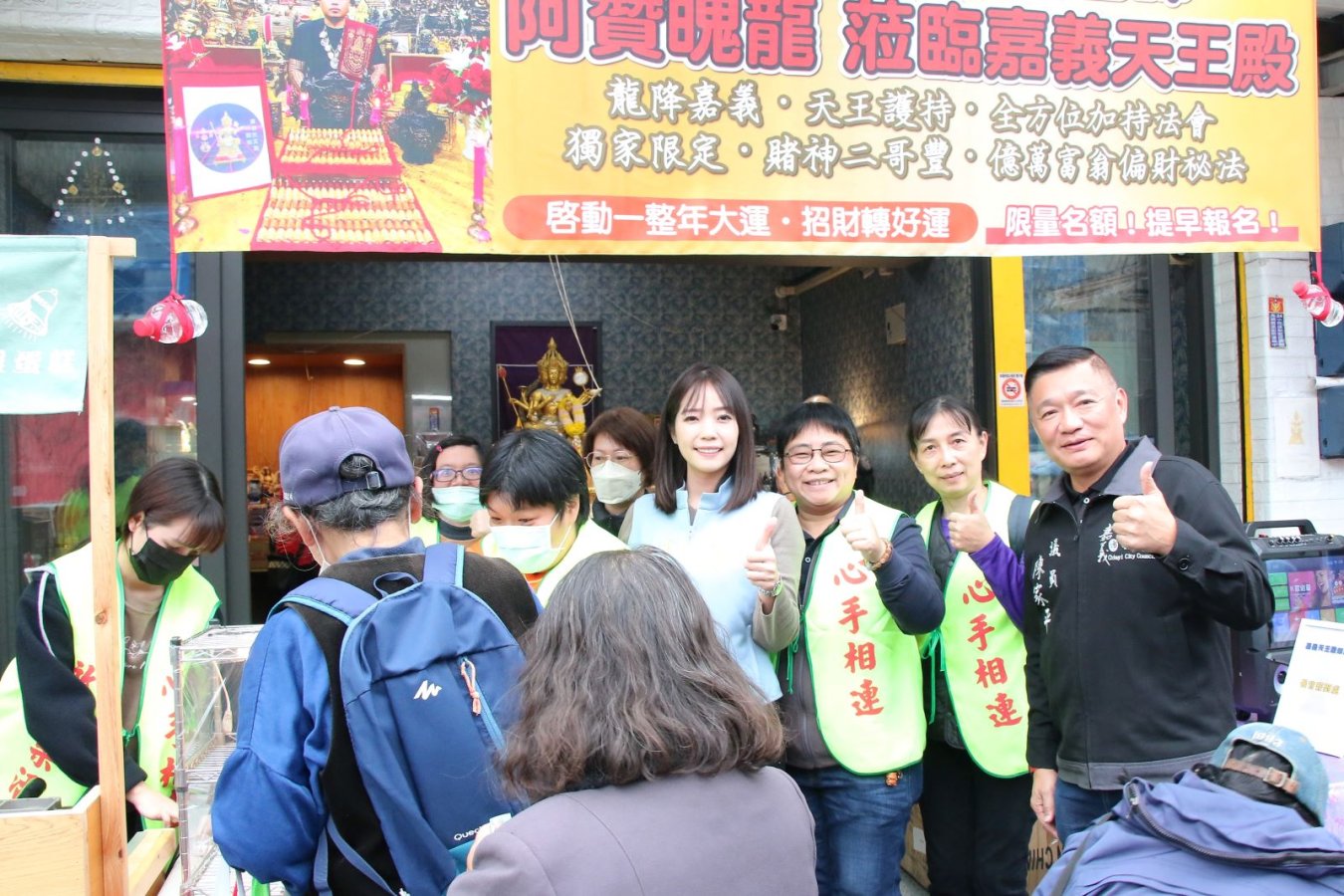 IMG_8472_-_複製_0.JPG