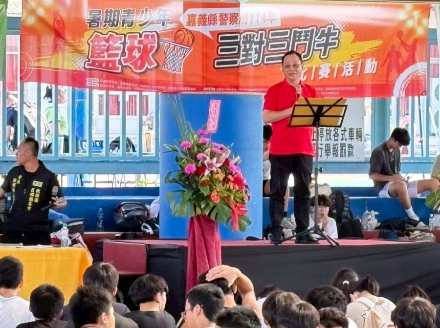 S__4866170_0.jpg
