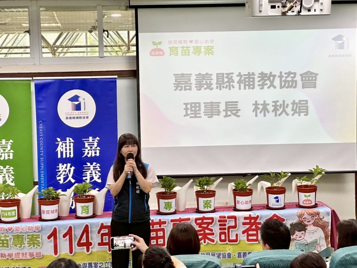 S__61743118.jpg