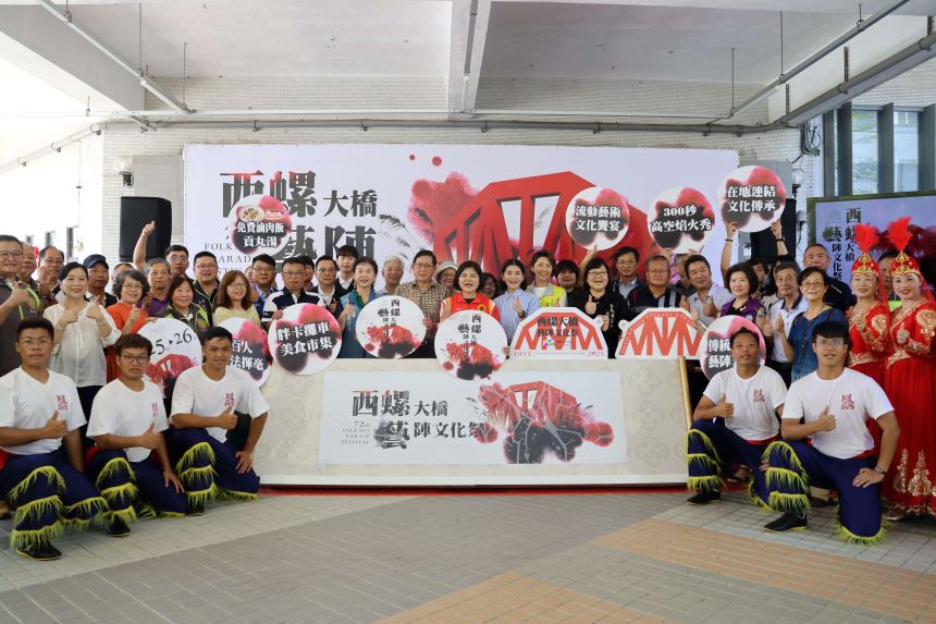 ef84358c-8ae1-470a-a47b-02a6978d97f4.jpg