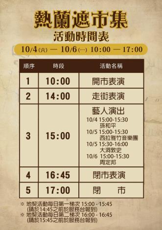fff58f35-6250-4afa-8ca5-413a40aa7f2a710x470.jpg