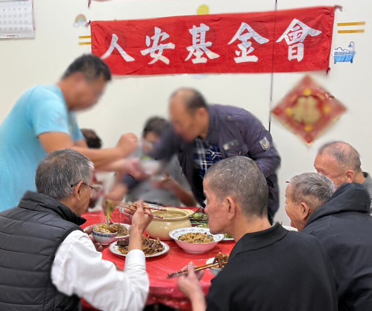 人安基金會大寒前圍爐禦寒揪寒士試吃七道開運年菜.jpg