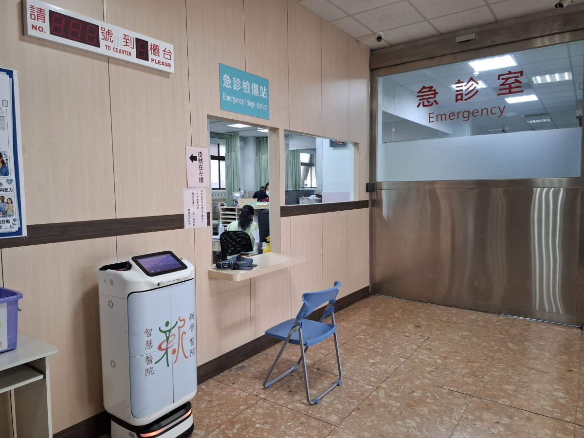 新營醫院急診室.jpg