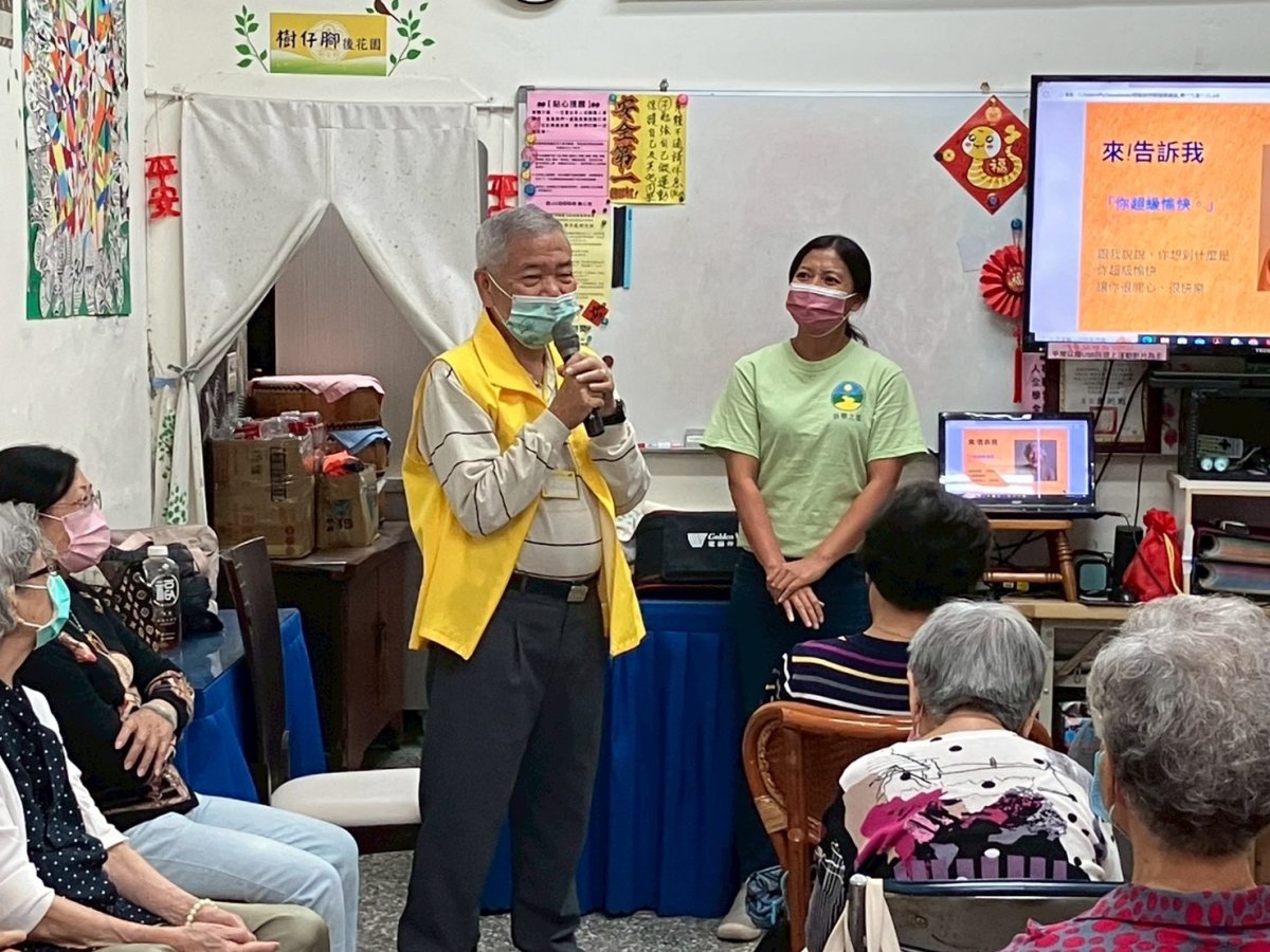 課程中安排讓長輩分享提升與家庭社區互動.jpg