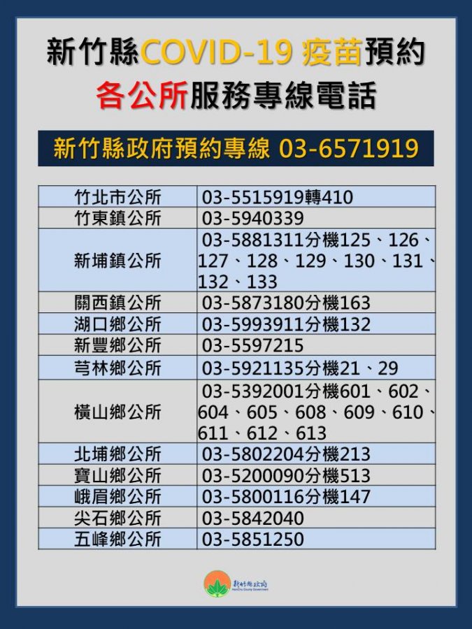 a0233f7a-c713-4062-85e5-b010083dbd97.jpg
