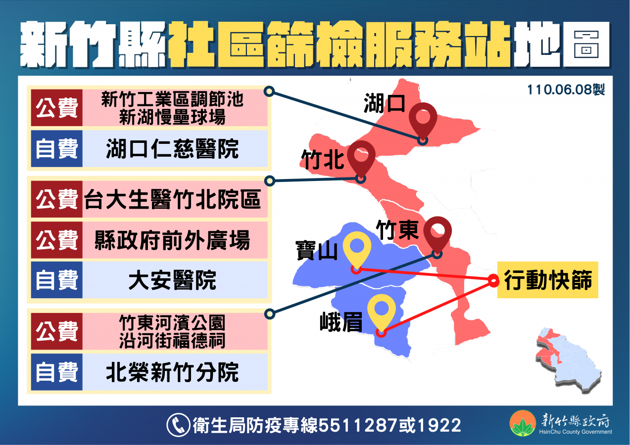 bc906f1c-812c-4ea4-b3c5-1a2d664701de.png