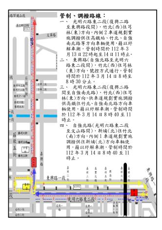 1b44c628-ed64-4ff7-b8d0-75be36ce7df2710x470.jpg
