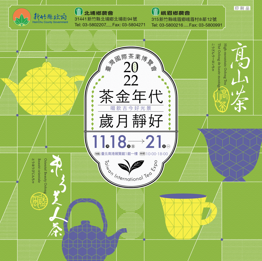 24443cb4-e9d4-42b0-b861-c734b73140e5.png