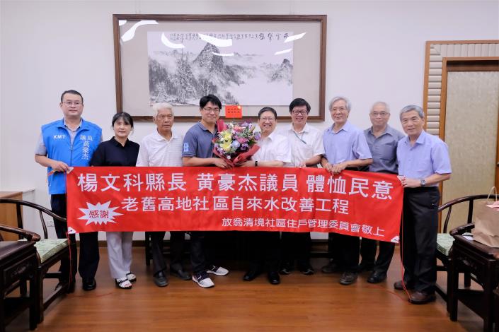 c1e6378b-5cb7-45bf-8a3a-68c3ac89d595710x470.jpg