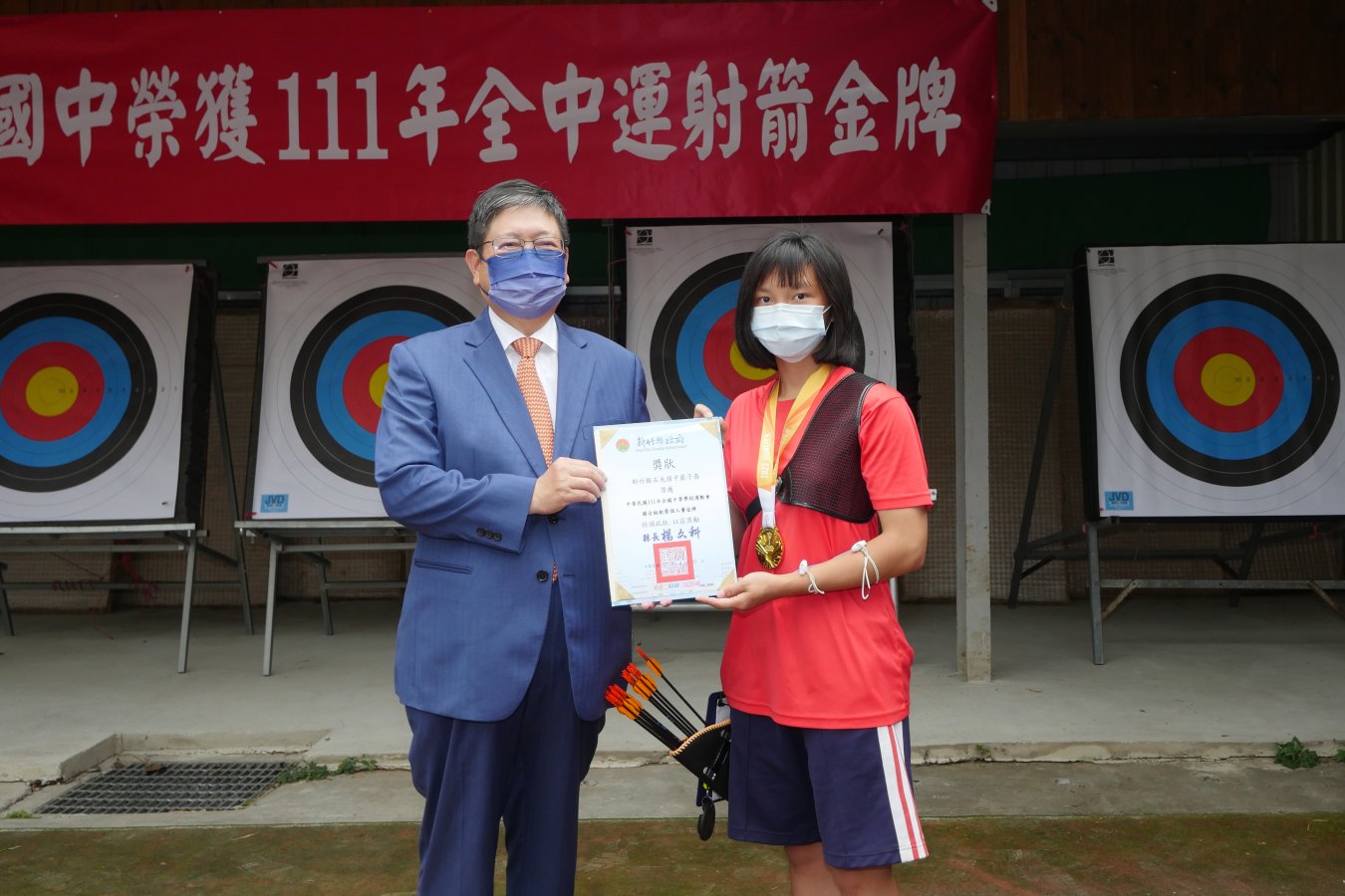 官網P2440175.jpg