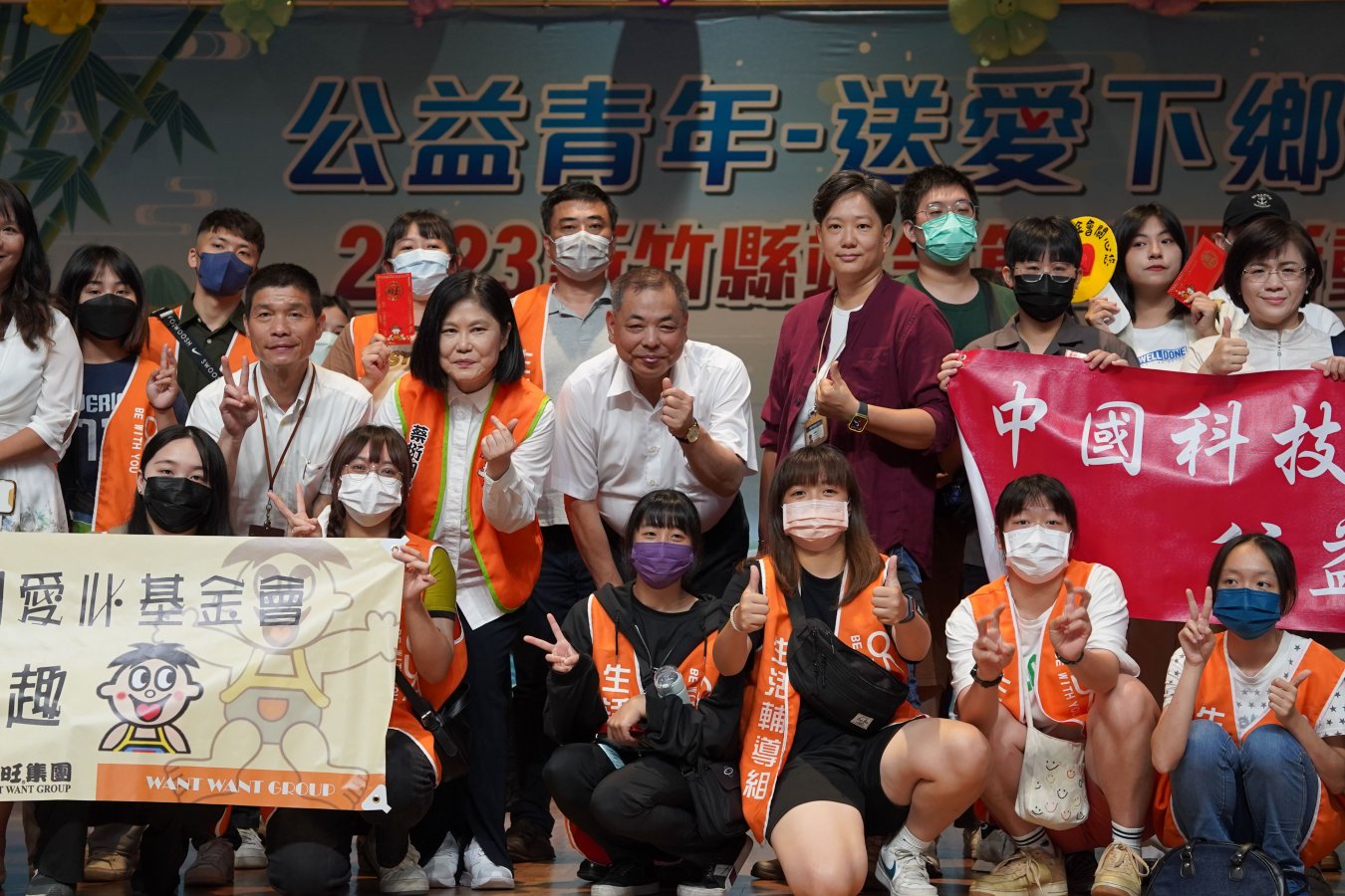 e80cc08e-8e56-4a9c-aeab-145ab9b8ffee.jpg