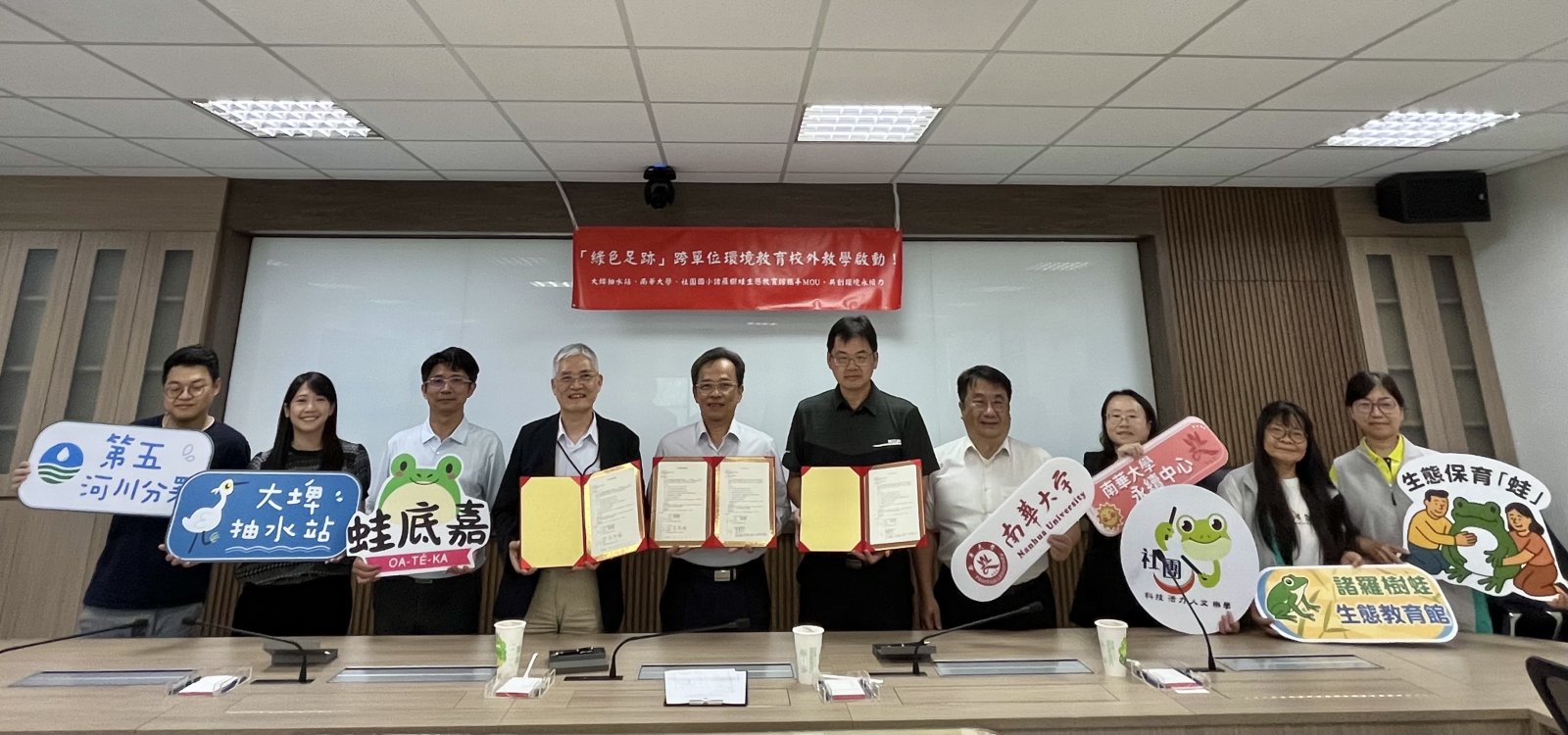 1C82D5A9-B63A-4CB8-BE75-C076562E42A3.jpg