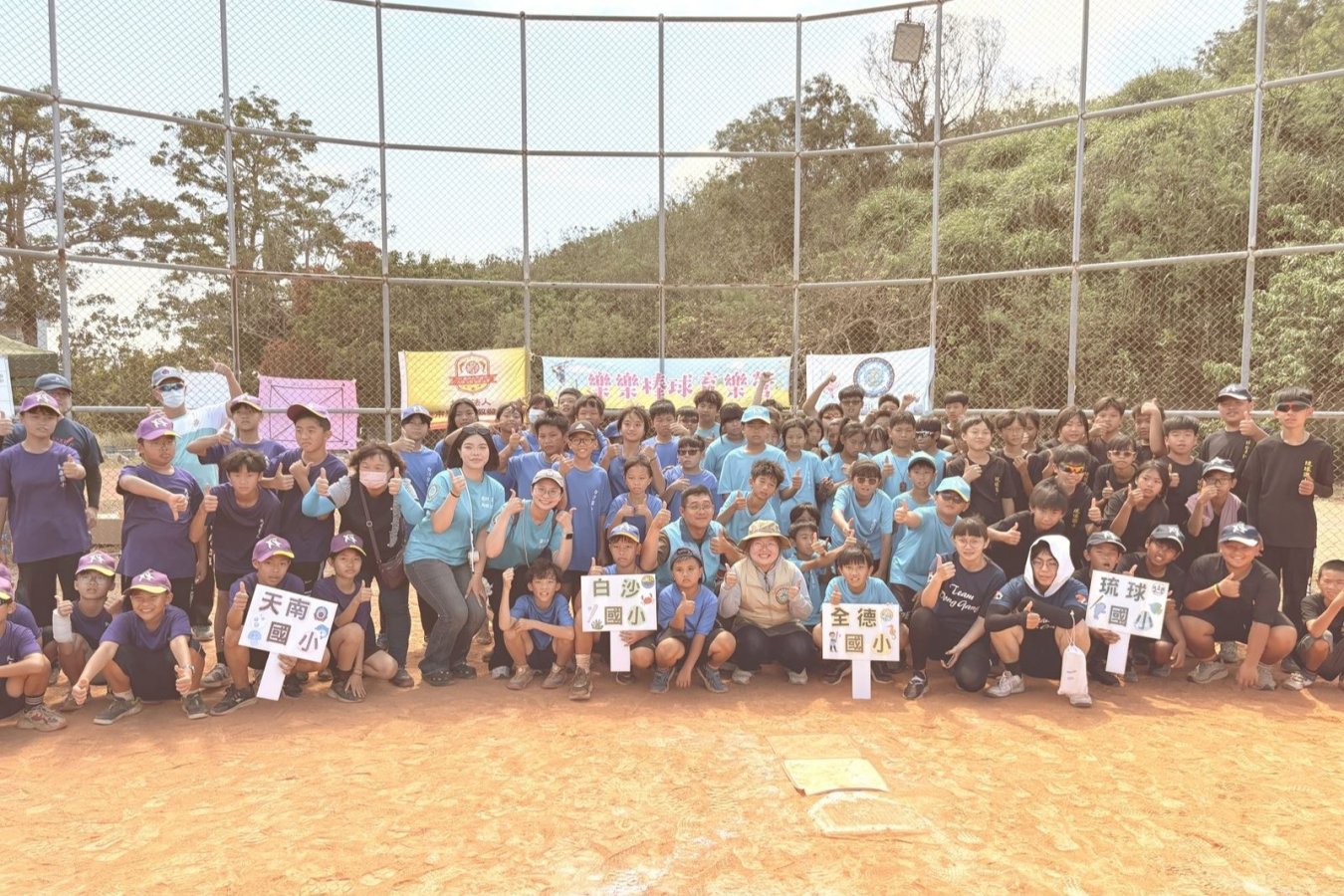 3f6d9adf-68a0-492c-9362-4584ef21dfd1.jpg