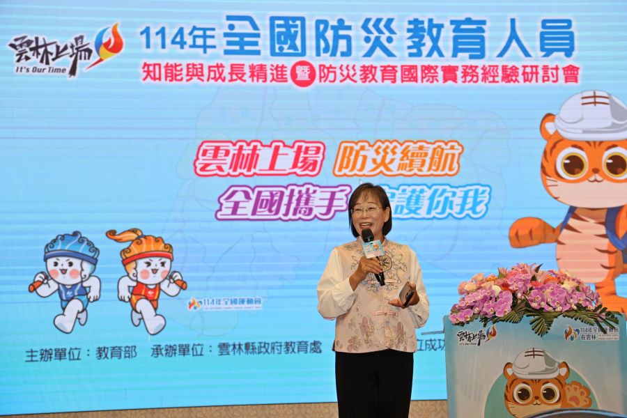 679959b7-78a9-43af-b037-c211629a8899.jpg