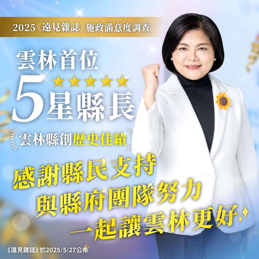 87e29f36-5b00-4a84-b850-59d3b7bb3dfc.jpg