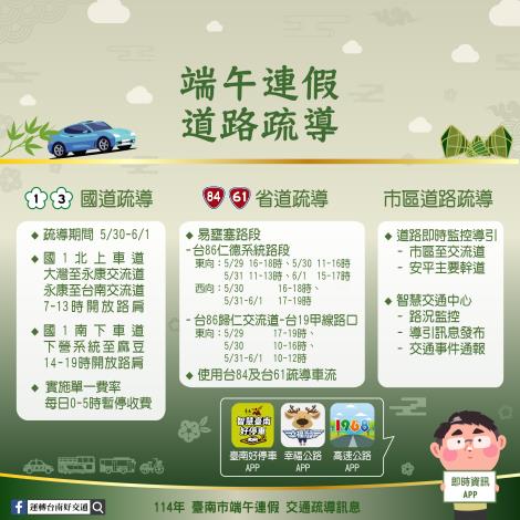 9e8ca74a-be43-4a76-83bb-a573f27dc6c6710x470.jpg