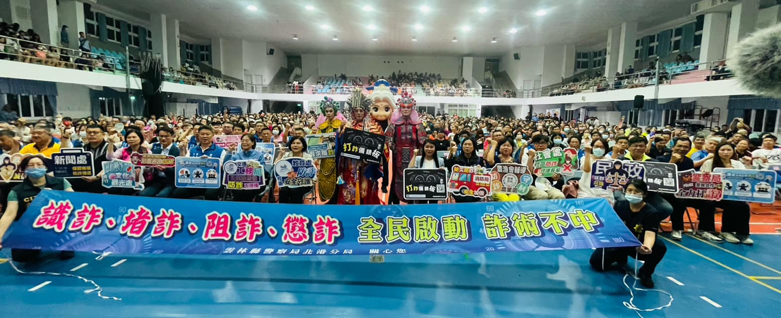 S__10404257_0.jpg