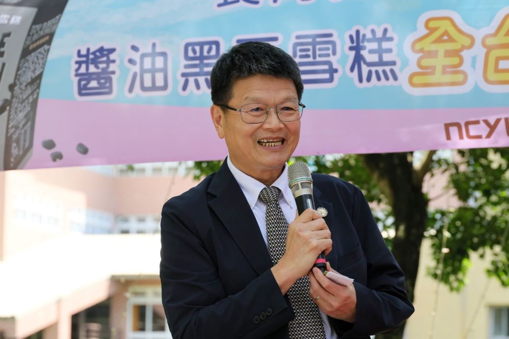 圖7.jpg